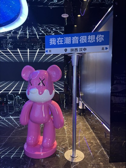 JBL KES6000系列-75周年纪念款— — 让音乐与激情燃炸当下的娱乐圣地(图1)